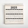 The Annual Leave Dates for 2025